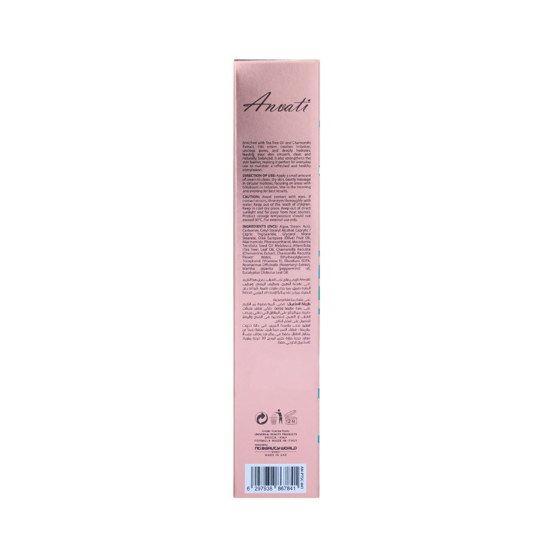 Anti-Pimple Cream 30ml