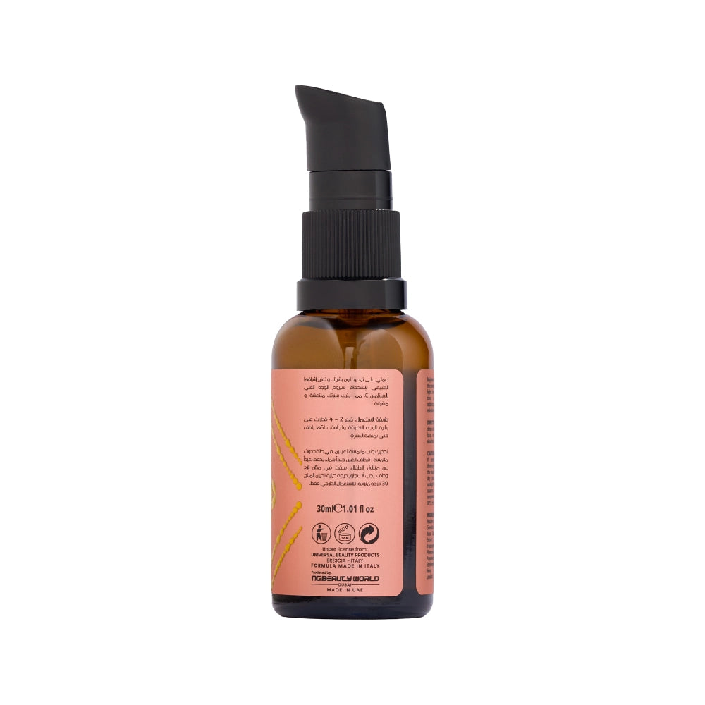 Anti-Oxident Face Serum Infused with Vitamin C