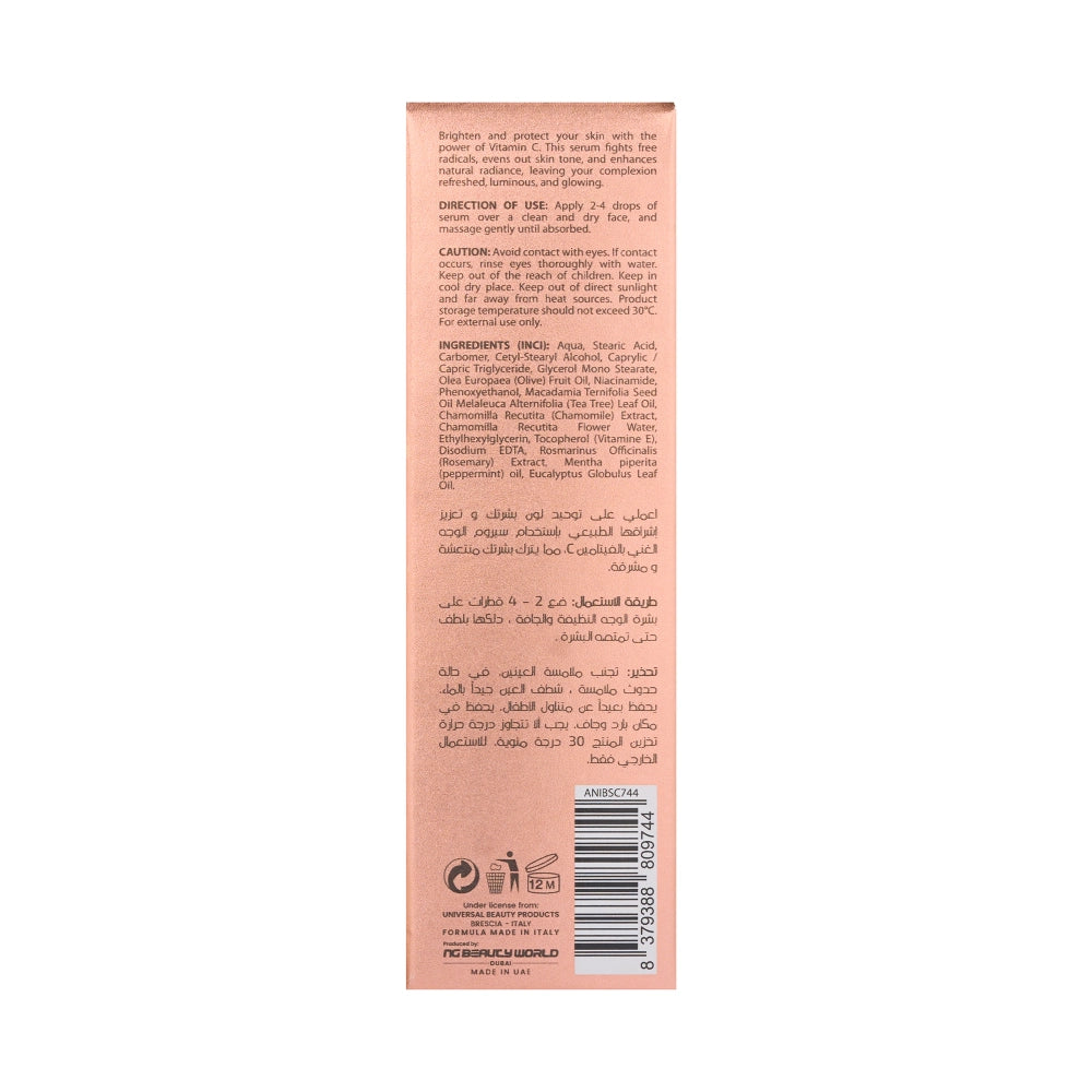 Anti-Oxident Face Serum Infused with Vitamin C