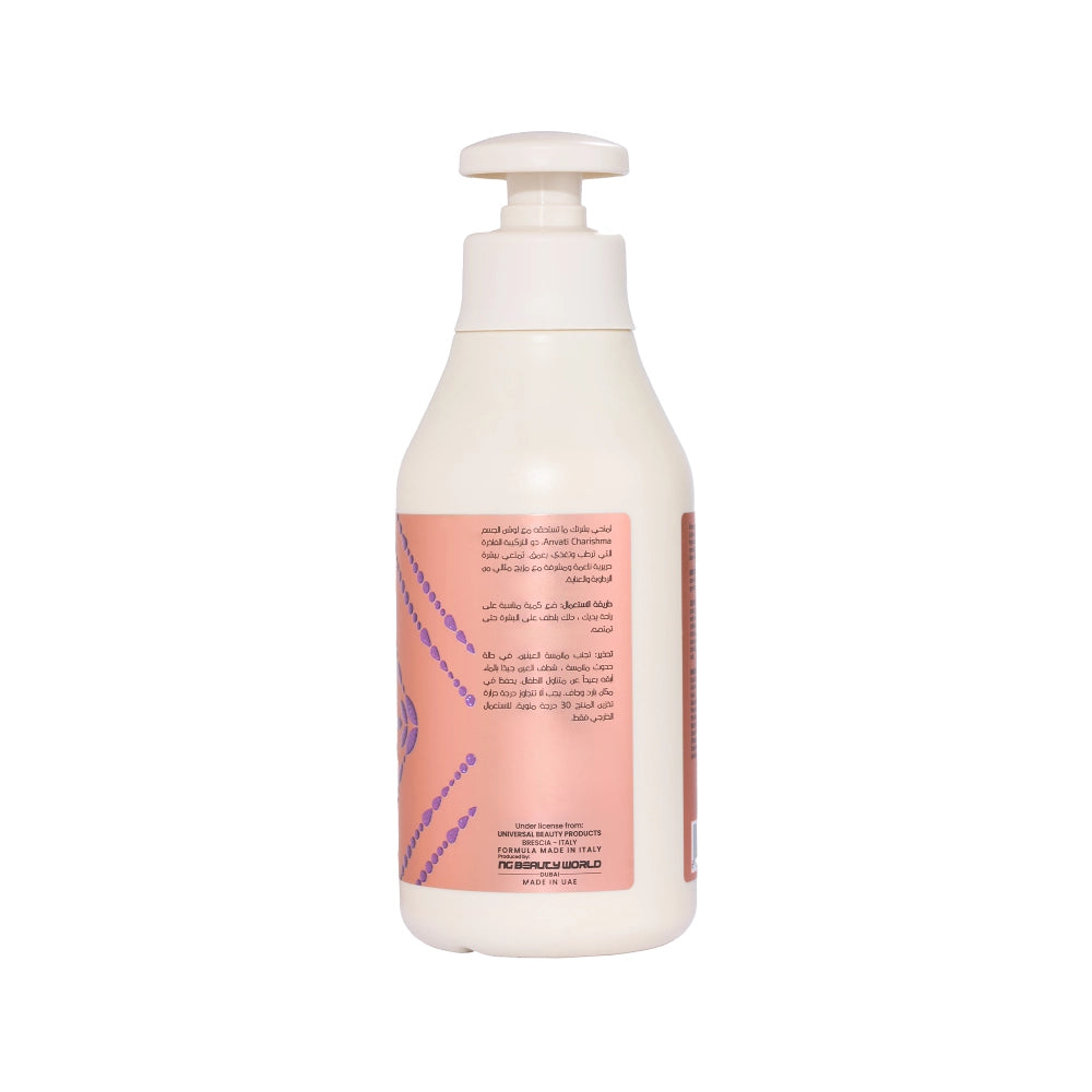 Charishma Body Lotion