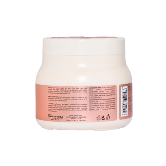 Color Last Hair Mask Infused with Argan Extract - 500ml