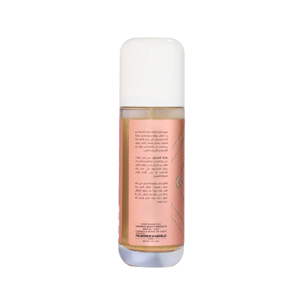 Color Last Hair Serum Infused with Argan & Gold
