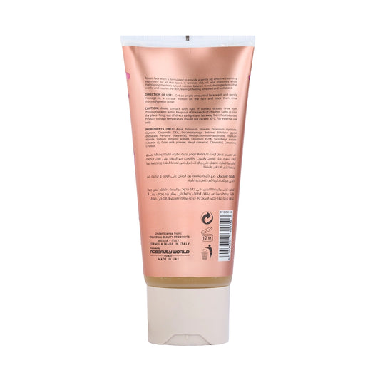 Moisturizing Face Wash