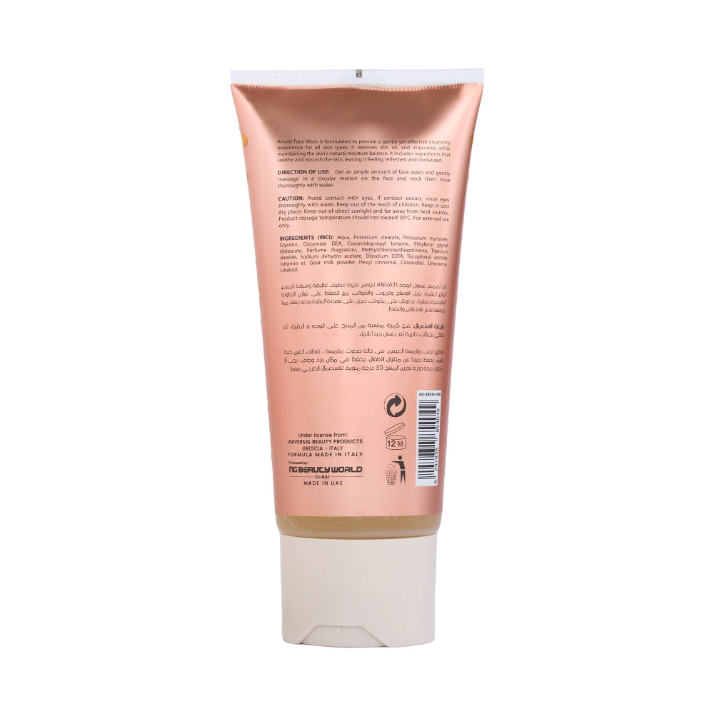 Refreshing Face Wash