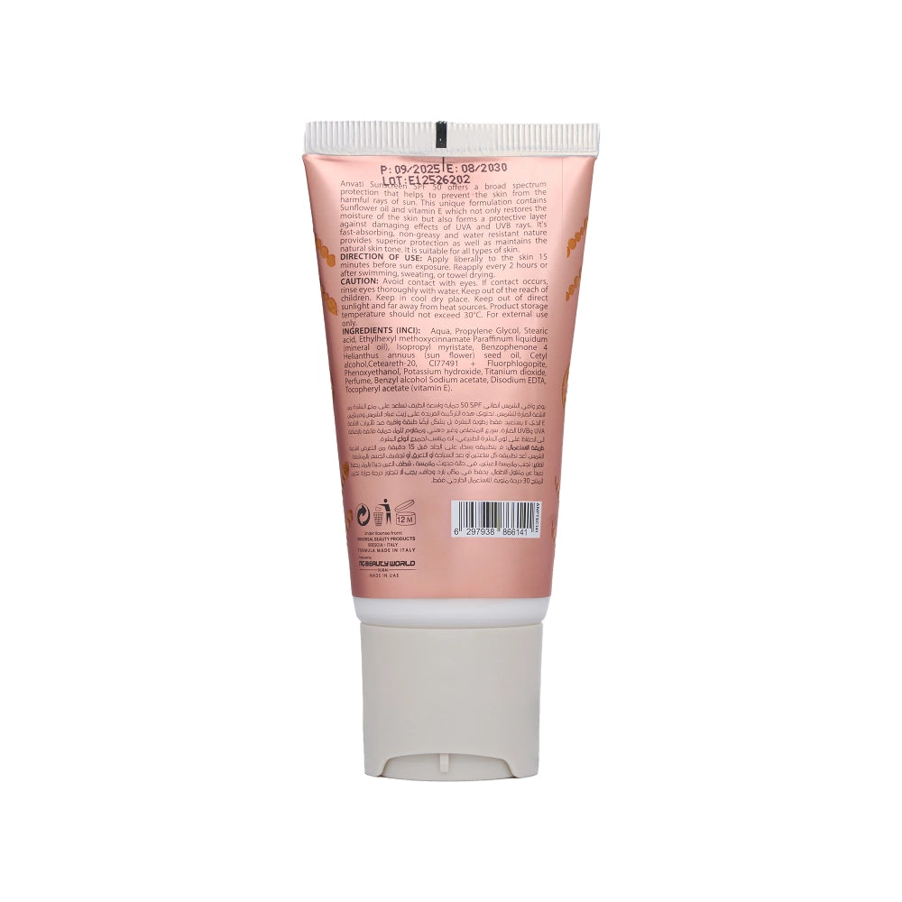 SPF+ 50 Hydrating Sunblock
