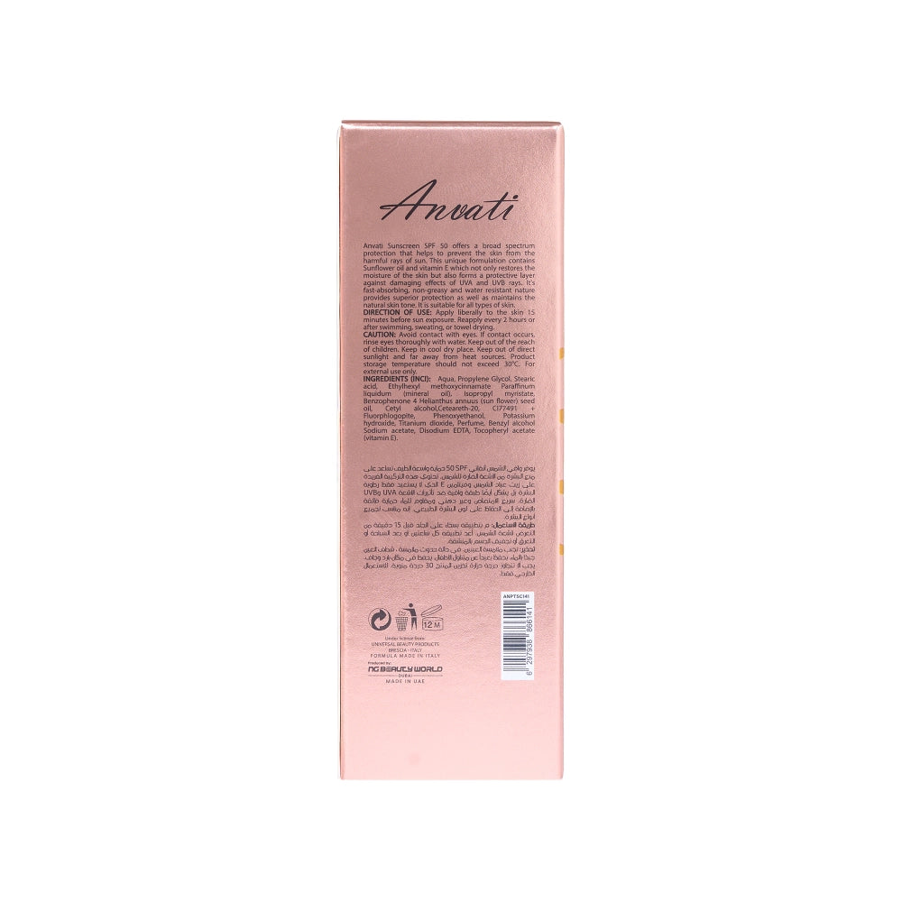 SPF+ 50 Hydrating Sunblock