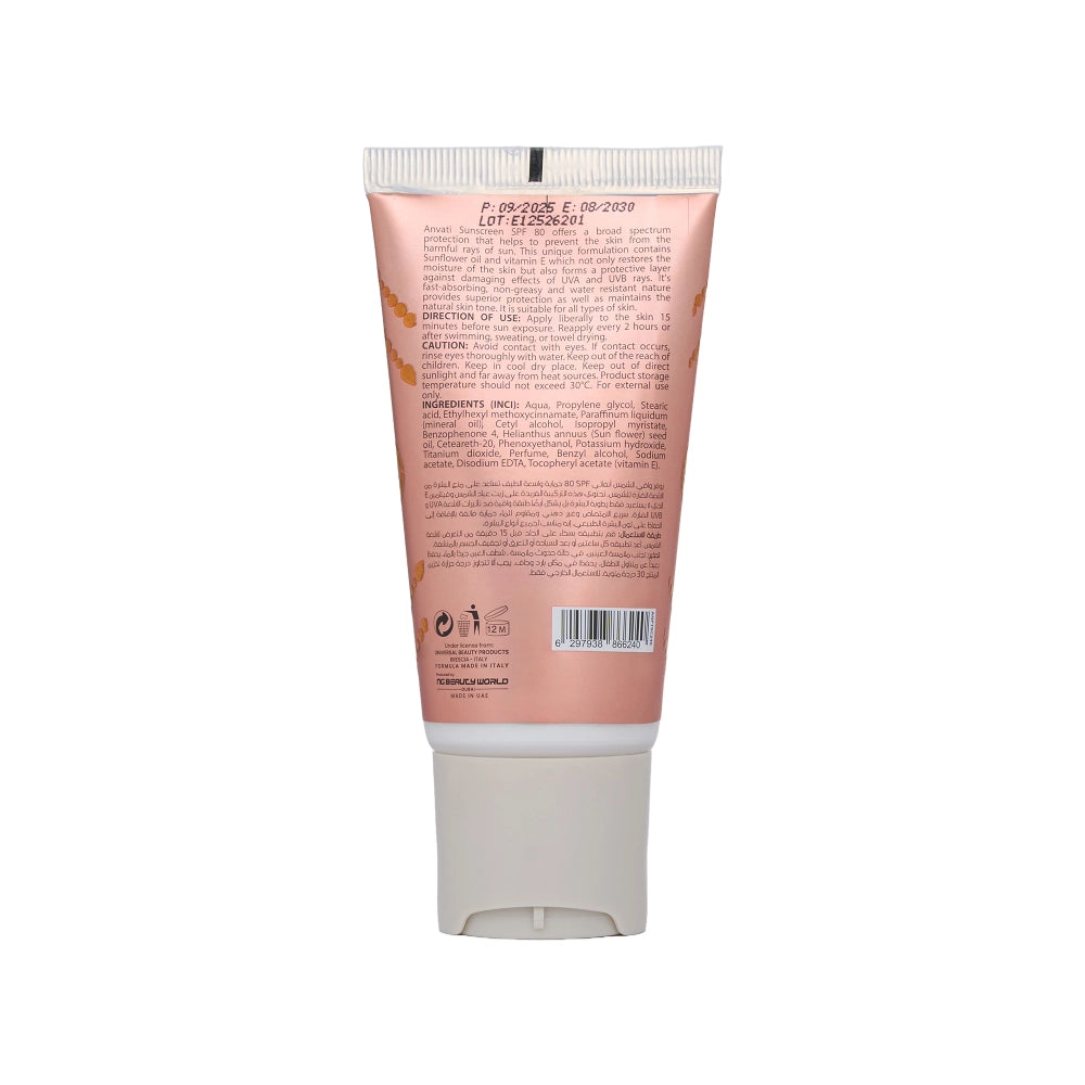 SPF+ 80 Hydrating Sunblock