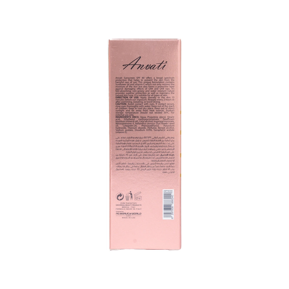 SPF+ 80 Hydrating Sunblock
