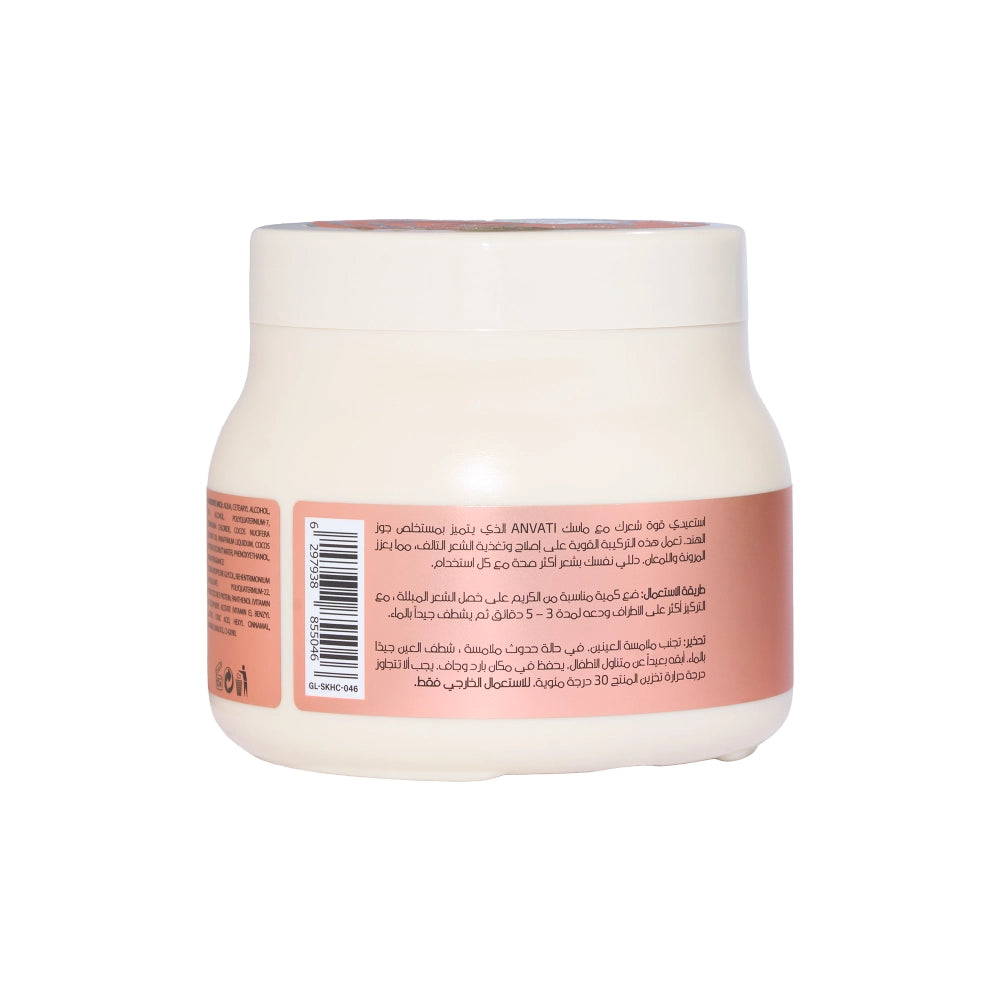 Strength Recovery Hair Mask Infused with Coconut Extract
