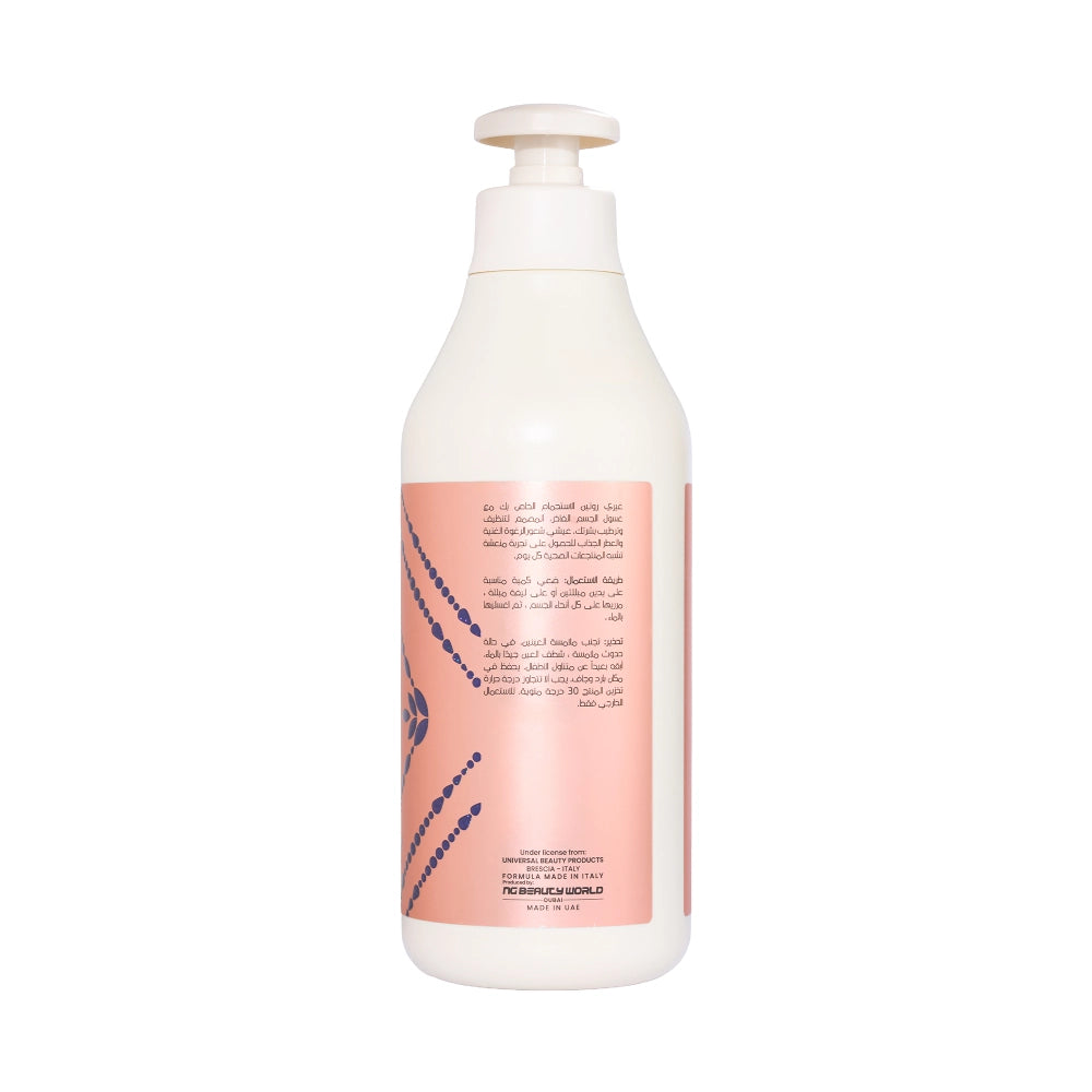 Valentina Body Wash