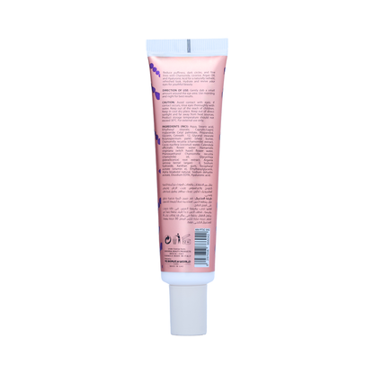 Brighten Eye Cream 30ml