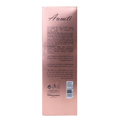 Anti-Freckle Cream 30ml