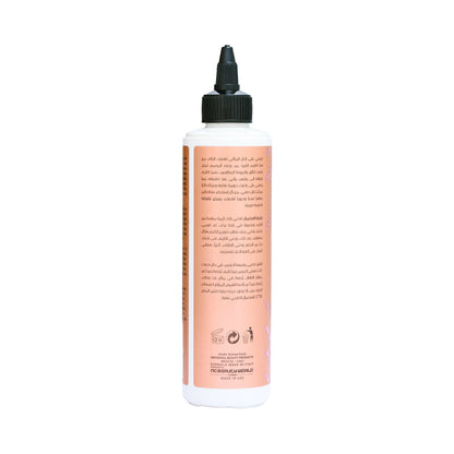 Argan Extract Magic Water Cream - 250ml