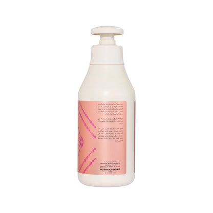 Collagen & Vitamin E Body Lotion - 400ml