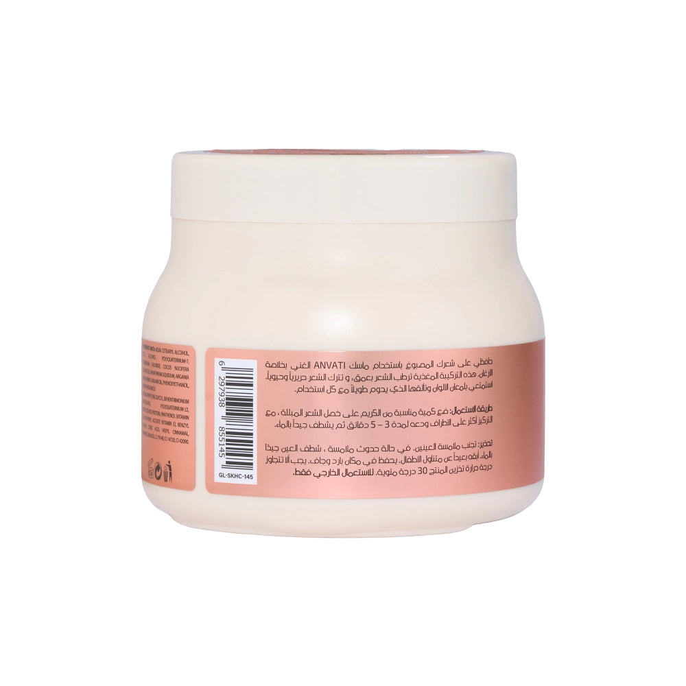 Color Last Hair Mask Infused with Argan Extract