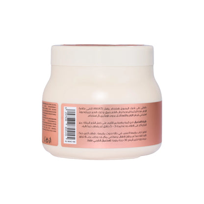 Color Last Hair Mask Infused with Argan Extract - 500ml