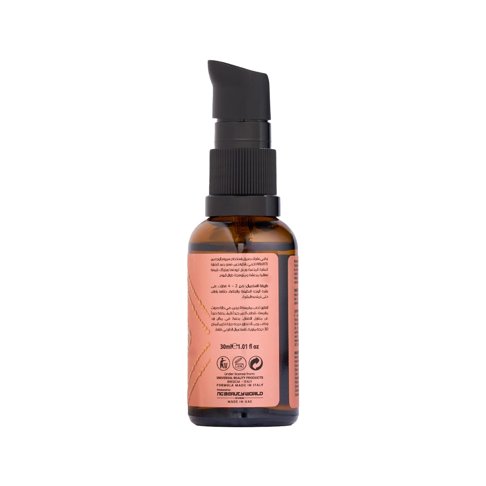 Elasticity Face Serum Infused with Collagen