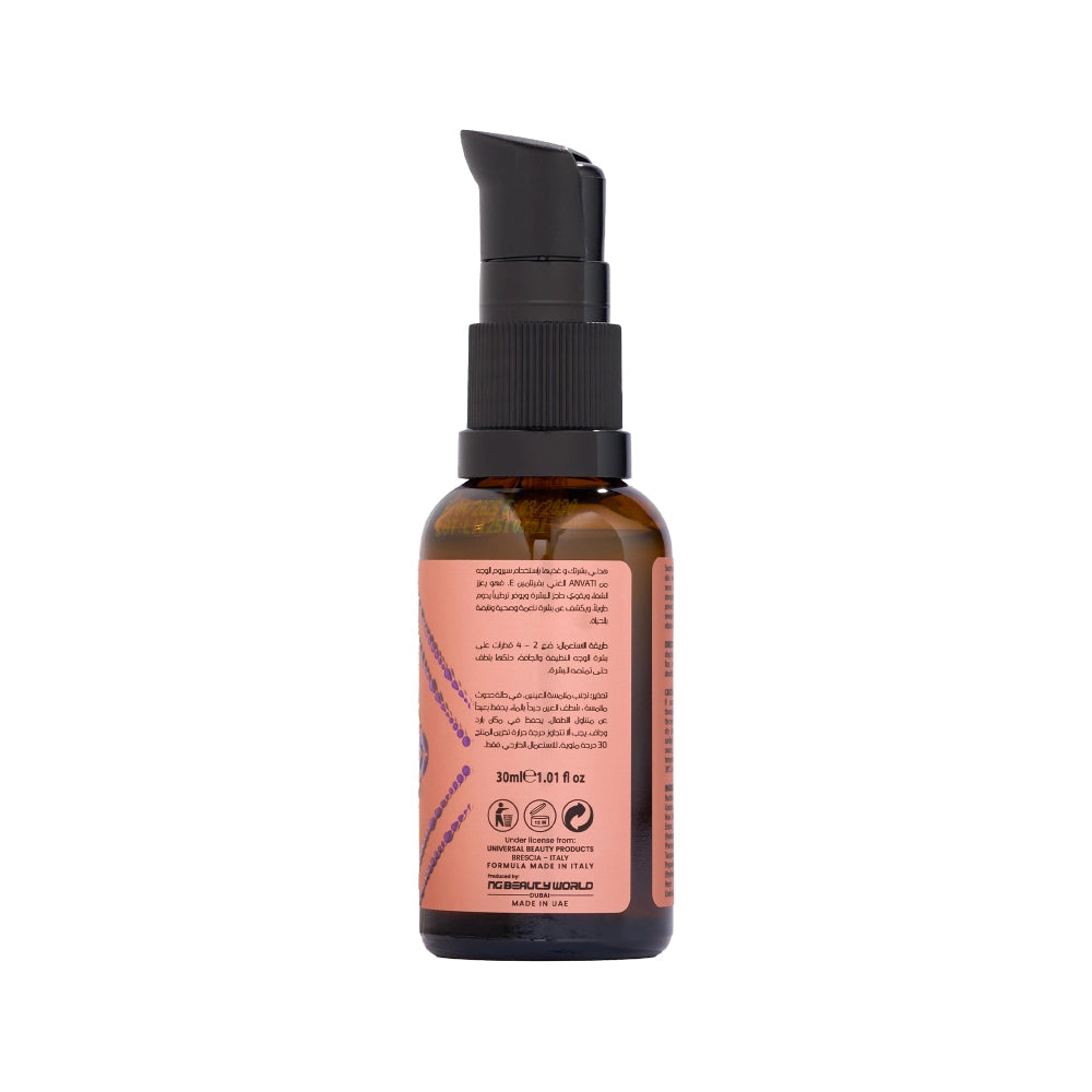 Healing Face Serum with Vitamin E