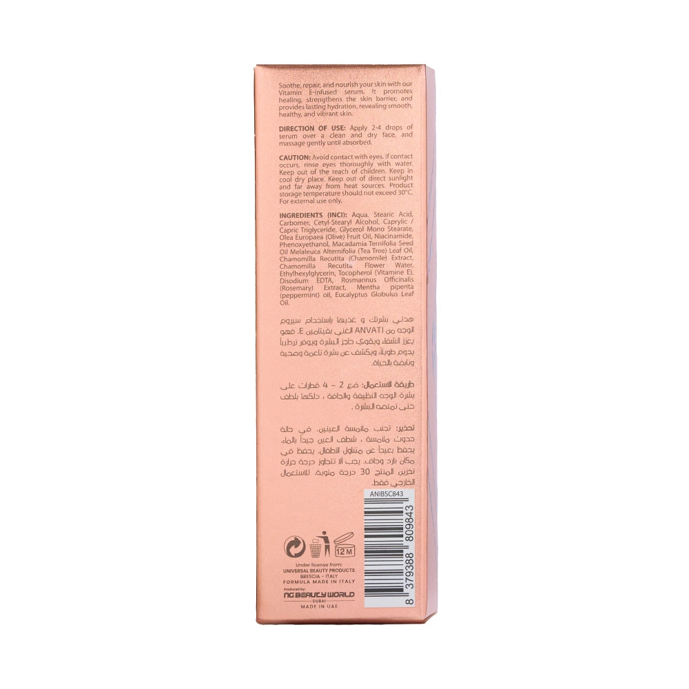 Healing Face Serum with Vitamin E