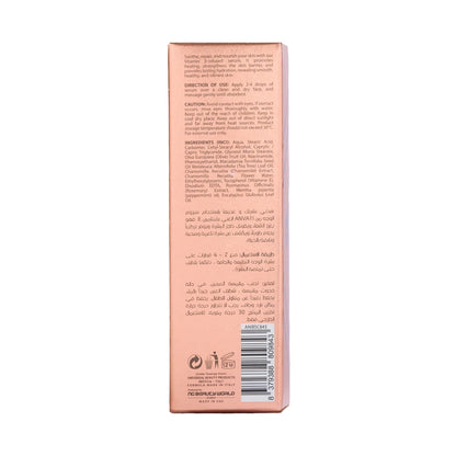 Healing Face Serum with Vitamin E - 30ml