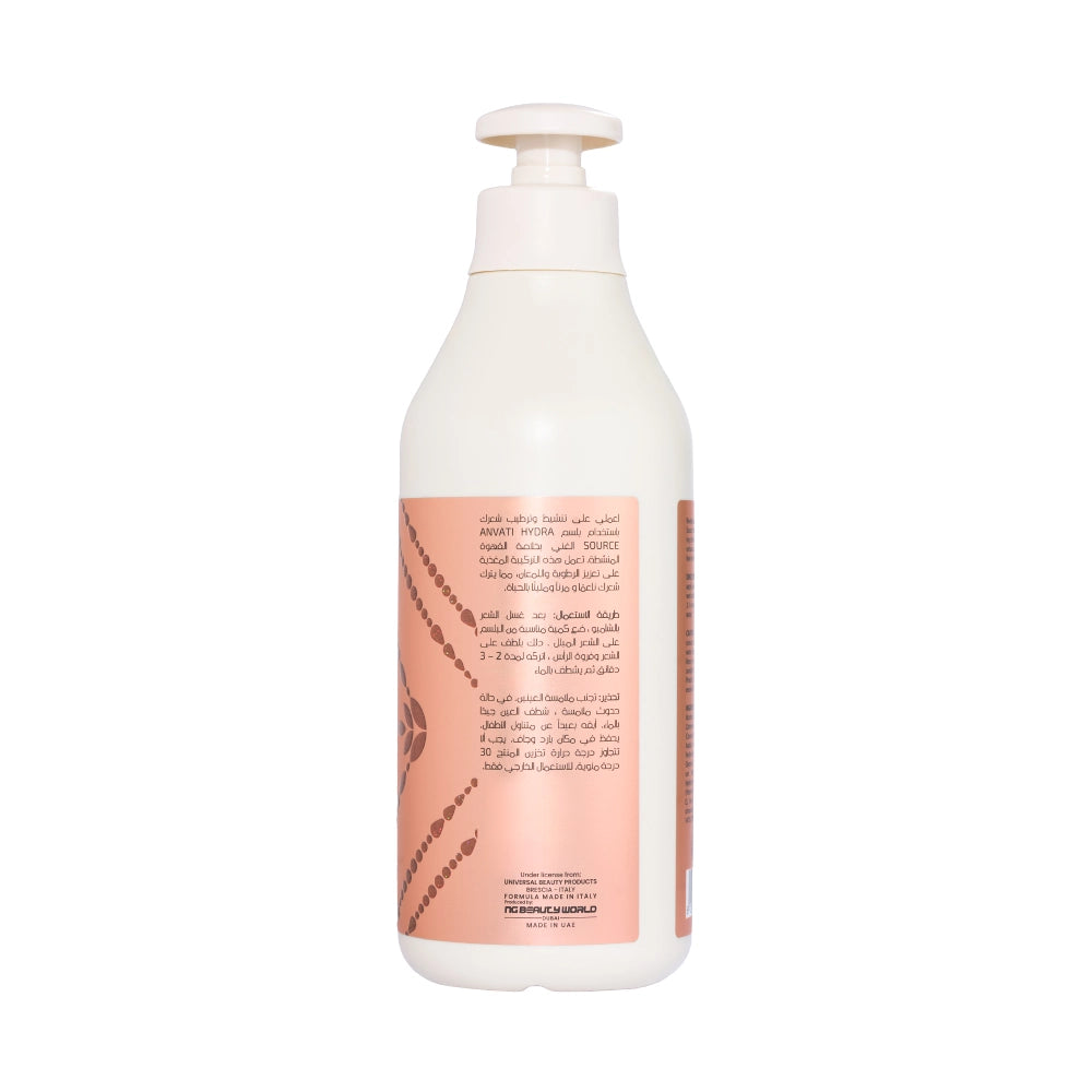 Hydra Source Conditioner Infused with Coffee Extract