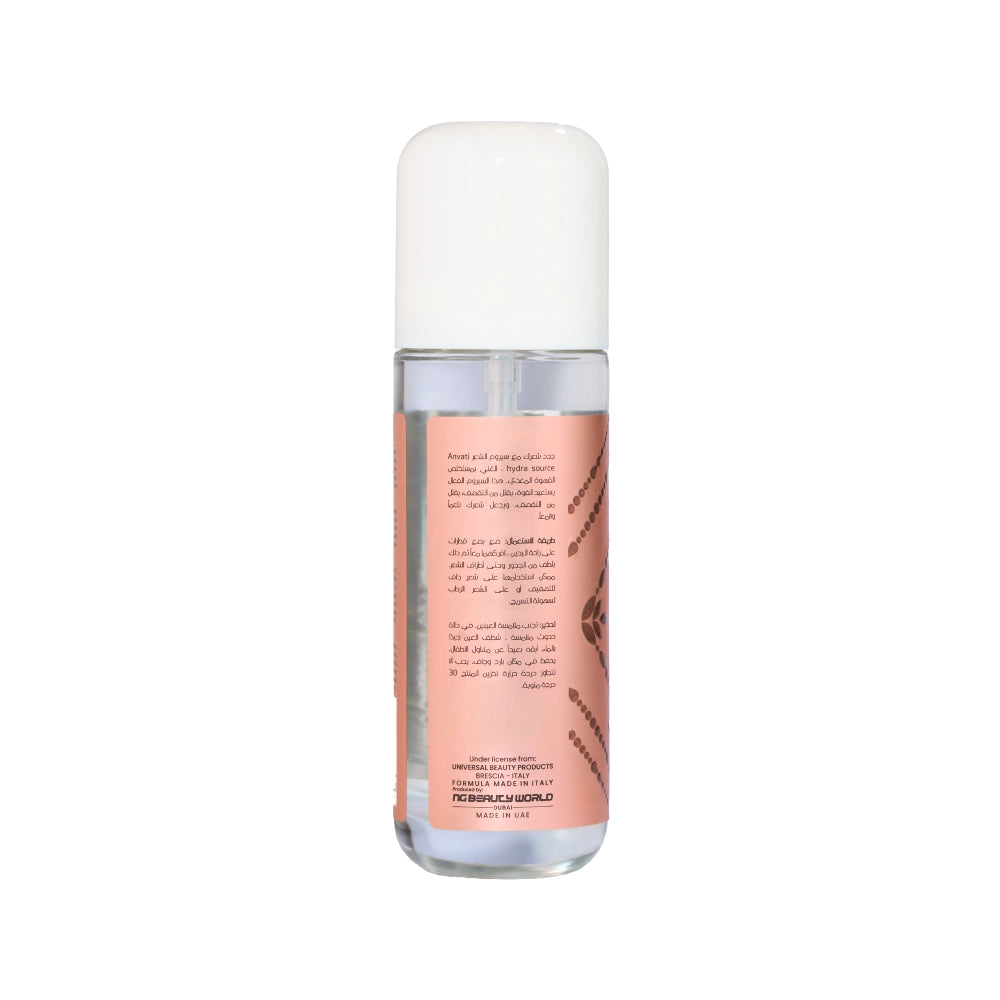Hydra Source Hair Serum Infused with Coffee Extract