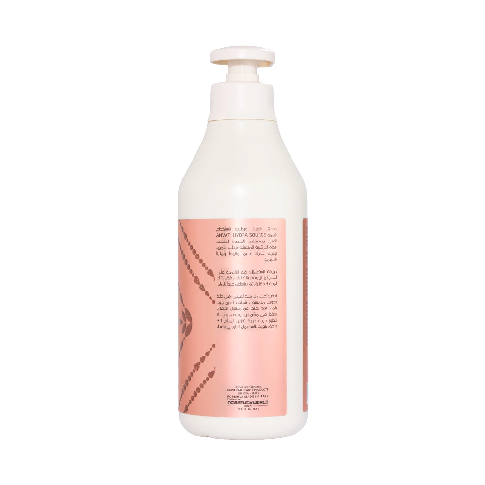 Hydra Source Shampoo Infused with Coffee Extract