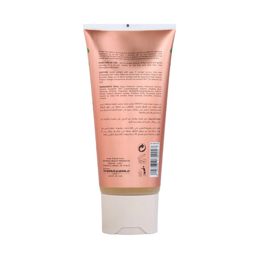 Hydrating Face Wash
