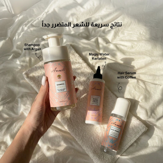 Intensive Repair Bundle (Basic)