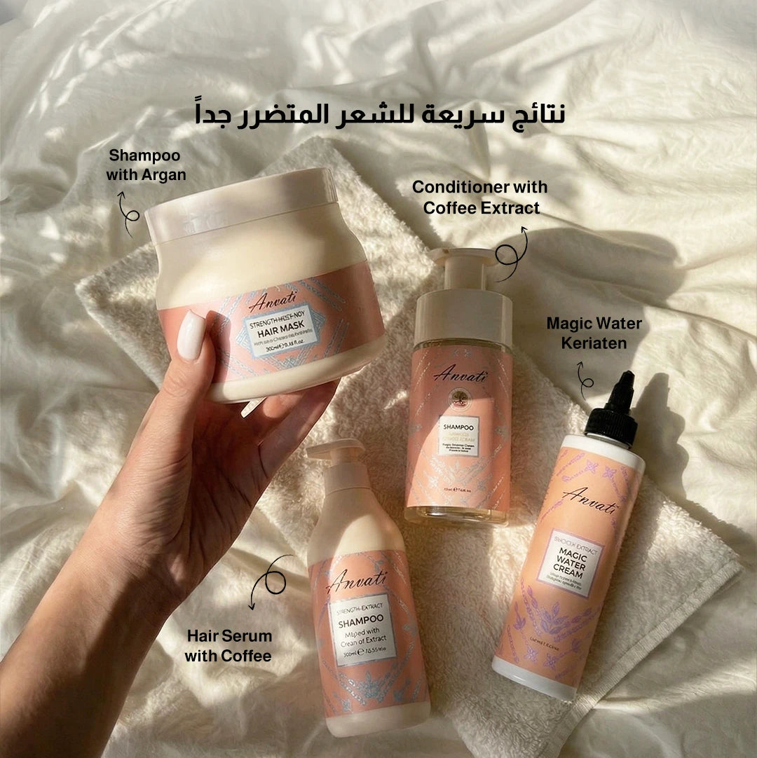 Intensive Repair Bundle