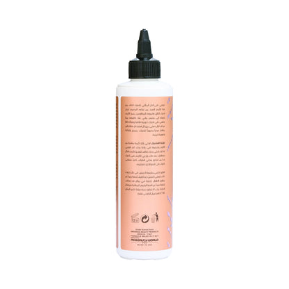 Keratin Extract Magic Water Cream - 250ml