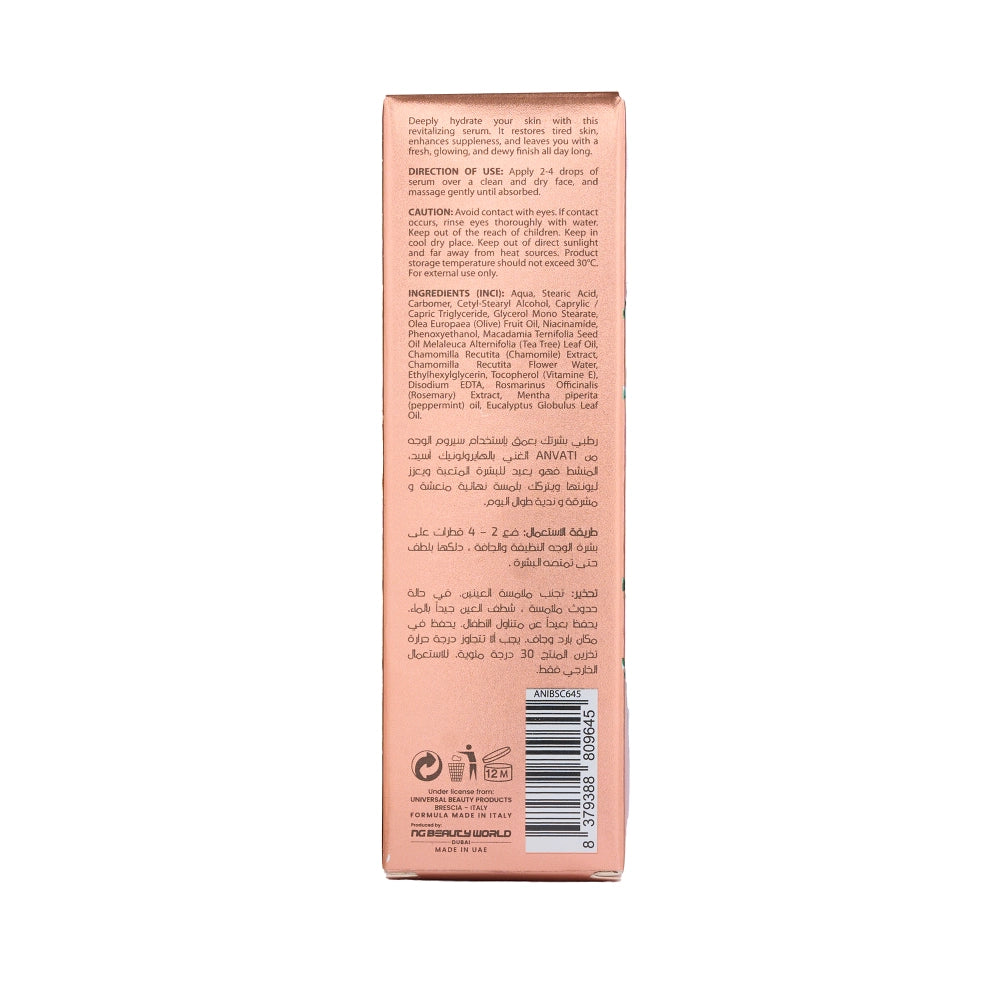 Plumpness Face Serum Infused with Hyaluronic Acid
