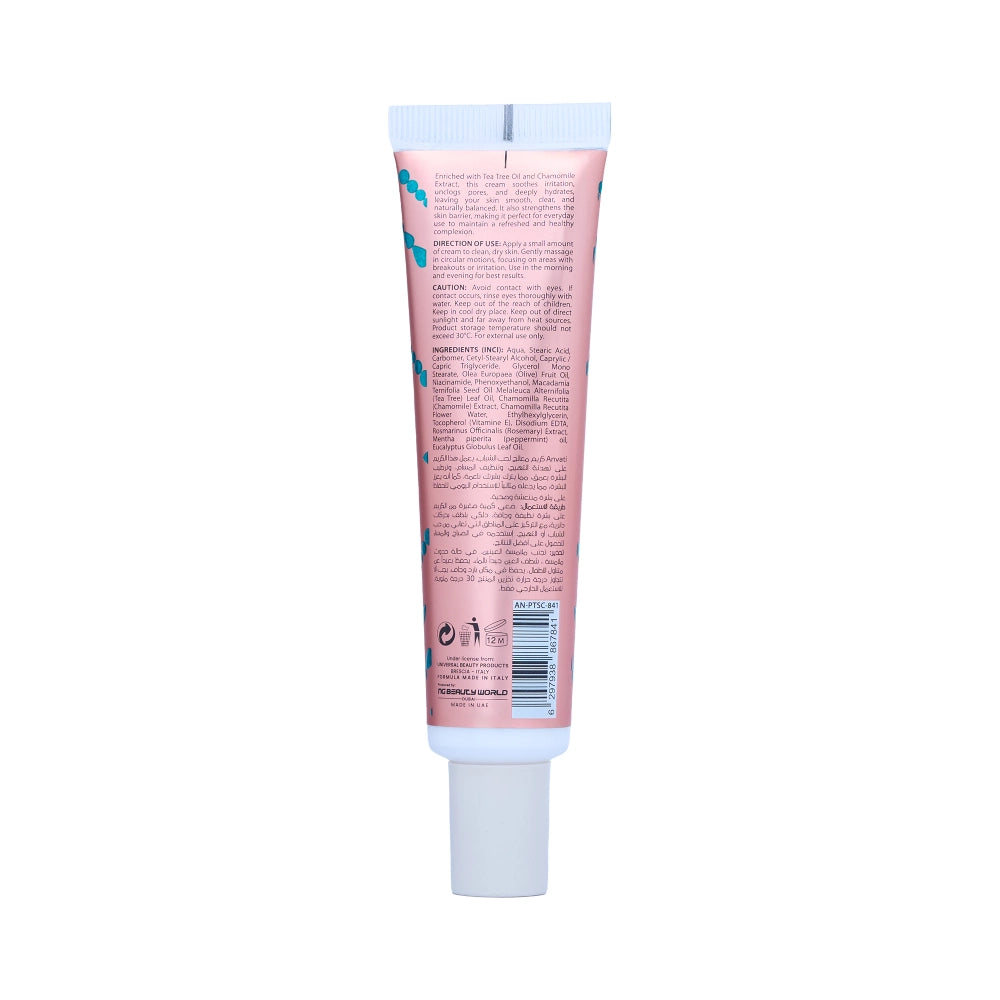 Resurfacing Anti-Pimple Cream