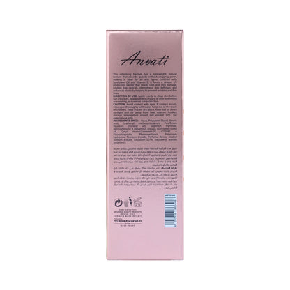 SPF+ 50 Hydrating Sunblock With Foundation - 50ml