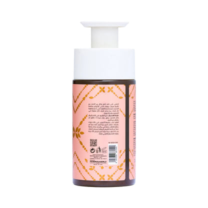 Shampoo Infused with Keratin & Ginger - 250ml