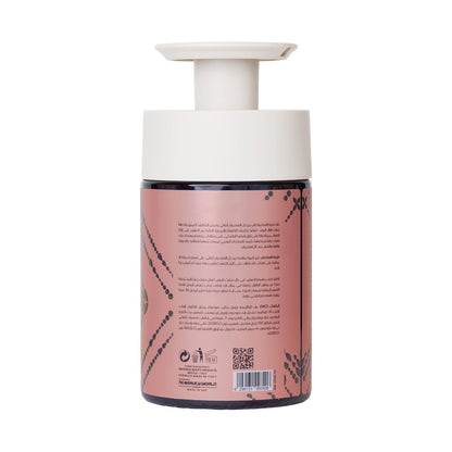 Shower Gel Black Teak - Men - 450ml