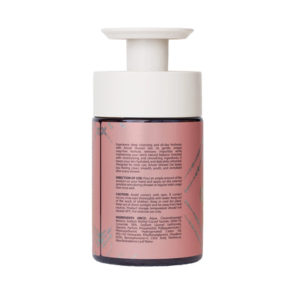 Shower Gel Smoke Noir - Men - 450ml