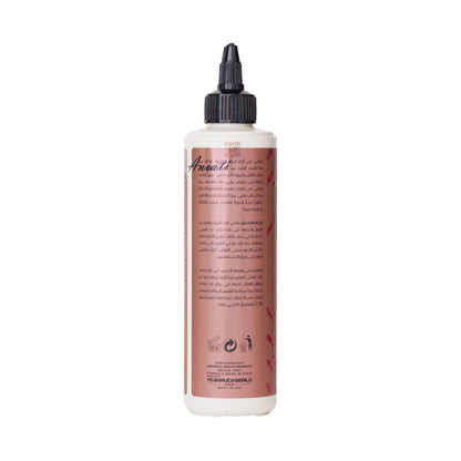 Silk Protein Magic Water Cream - 250ml