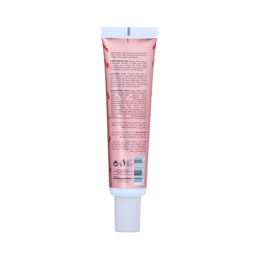 Skin Protector Anti-Freckle Cream