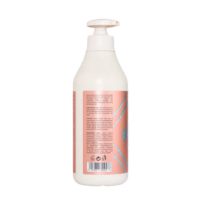 Strength Recovery Conditioner Infused with Coconut Extract - 750ml