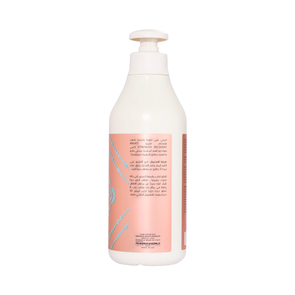 Strength Recovery Shampoo Infused with Coconut Extract