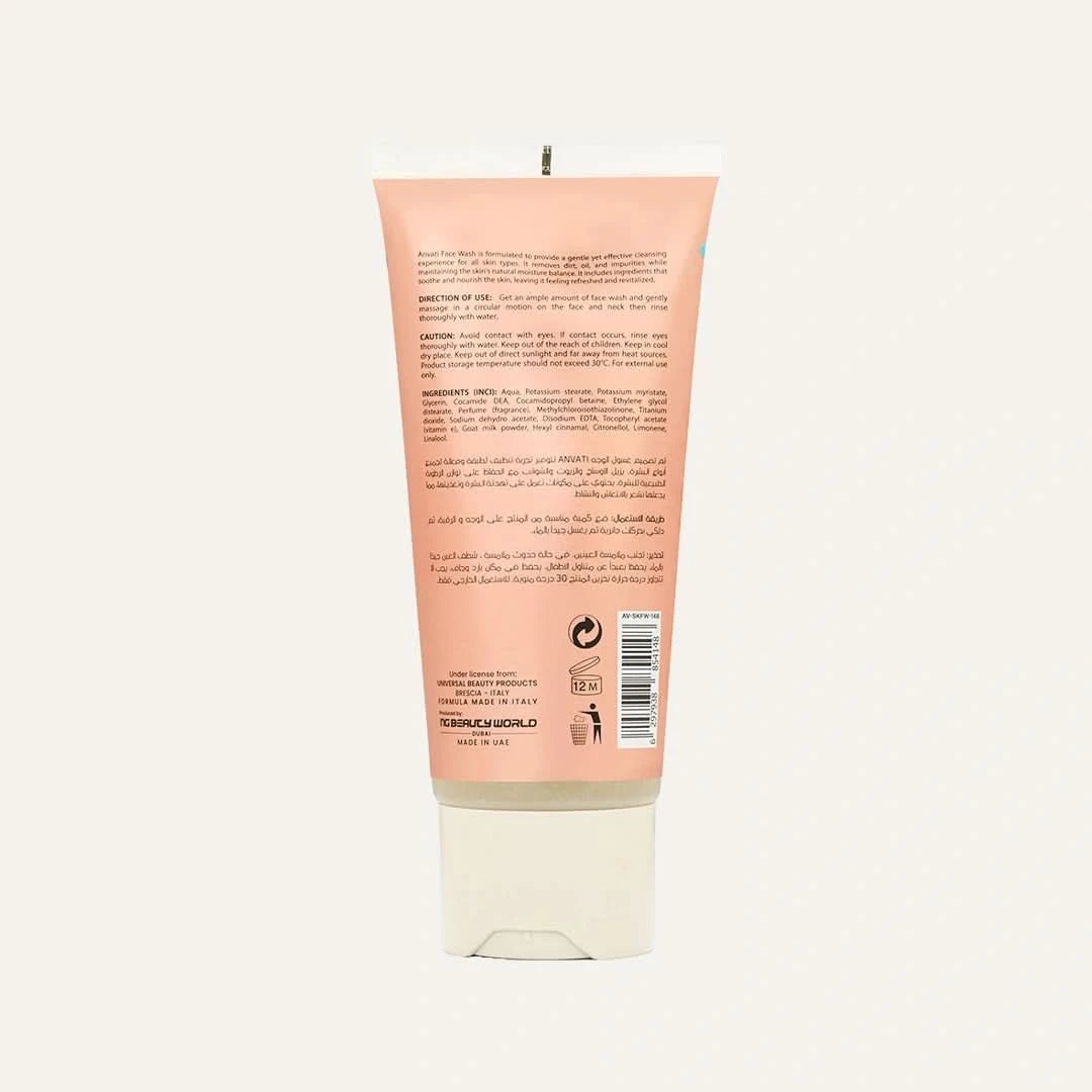 Anti - Aging Face Wash - Anvati Beauty