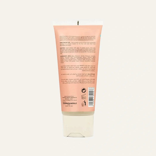 Anti - Aging Face Wash - Anvati Beauty