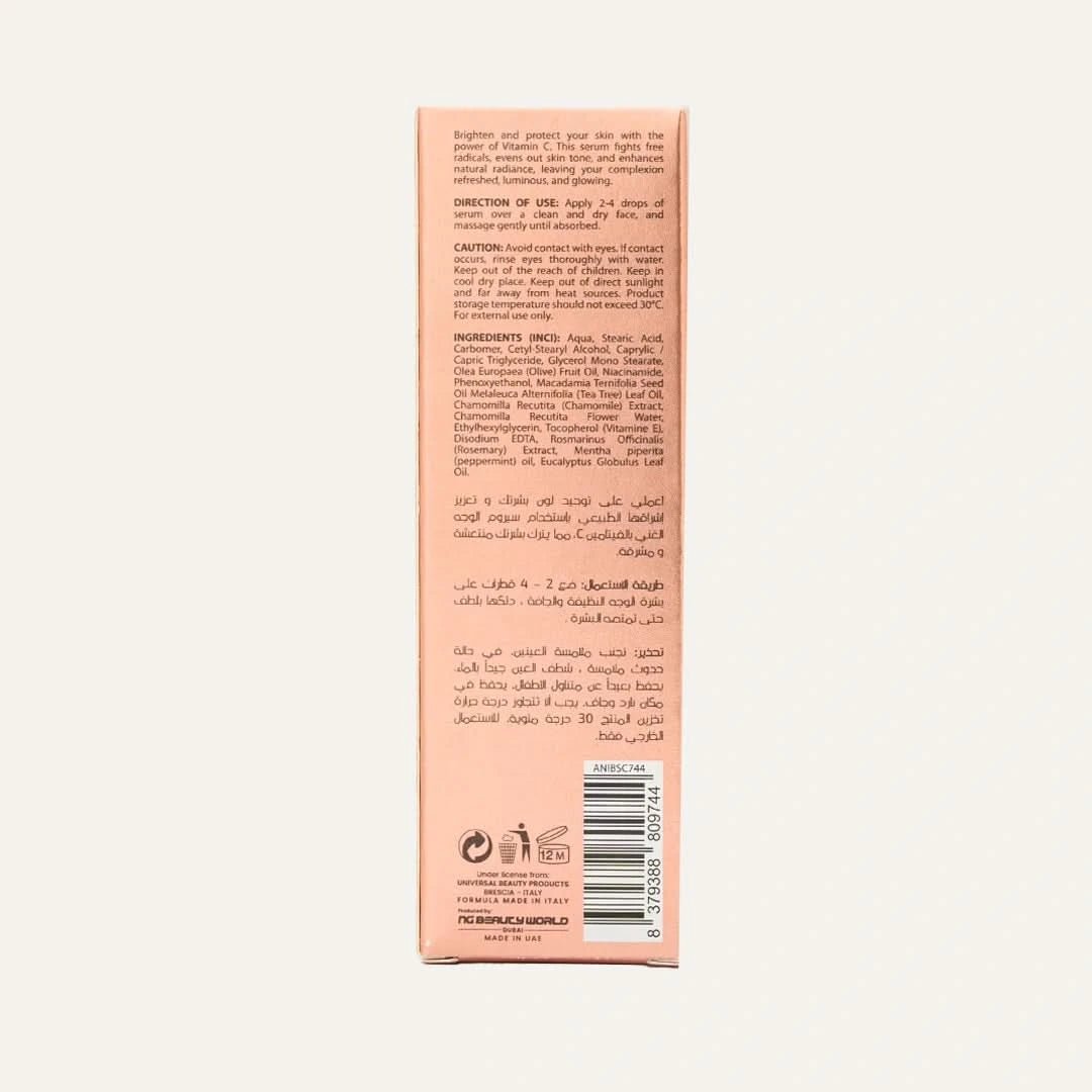 Anti - Oxident Face Serum Infused with Vitamin C - Anvati Beauty