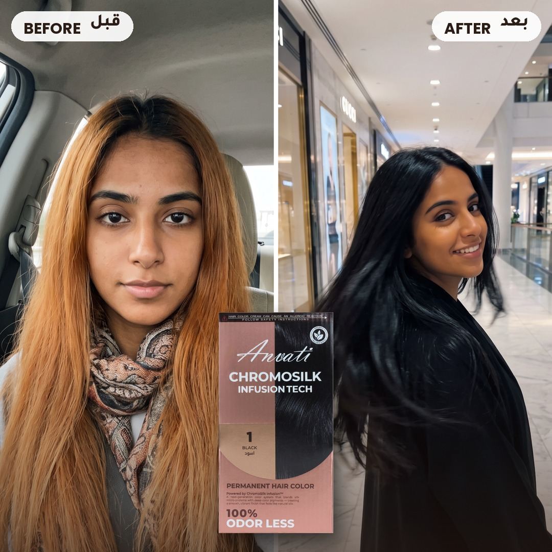 Before and after – Chromosilk Black 1