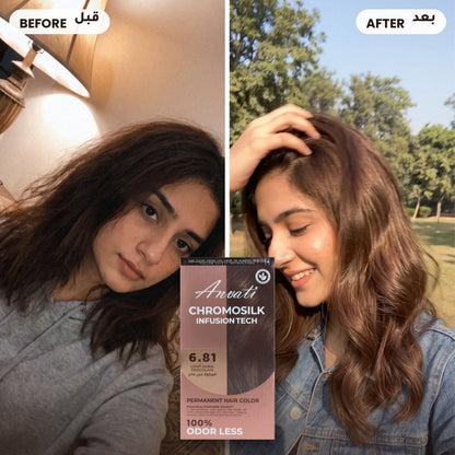 Chromosilk Light Dubai Chocolate 6.81 – before and after with the box