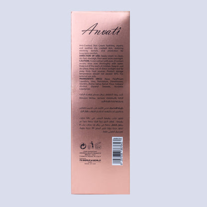Anti-Cracked Foot Cream 100ml