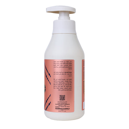 Urea Body Lotion 10% Moisturizing Softening 400ml