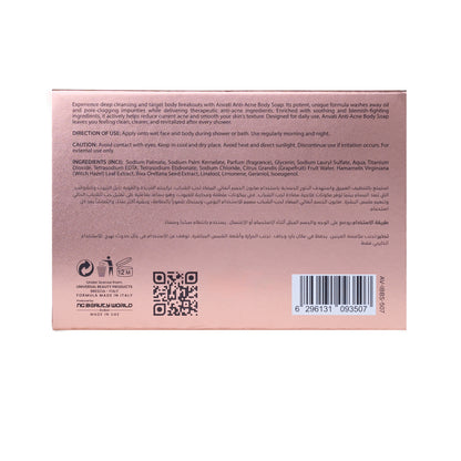 Anti-Spot Face Soap 100g