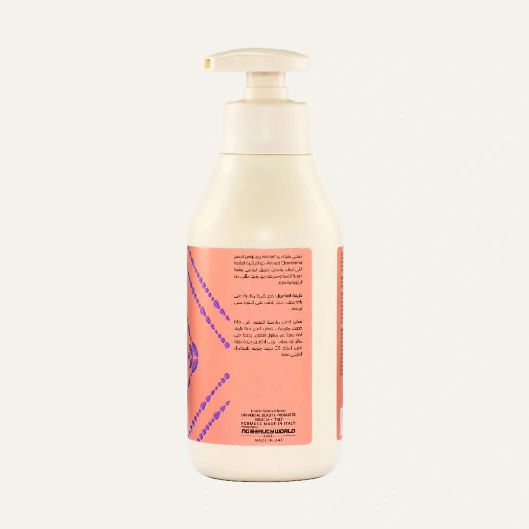 Charishma Body Lotion - Anvati Beauty